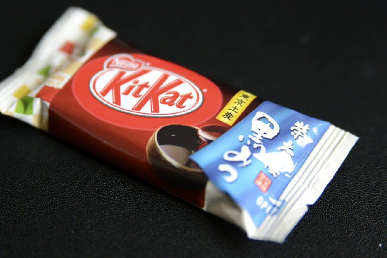 JAPANESE KIT KAT: BROWN SUGAR SYRUP FLAVOR | Japanese Tease