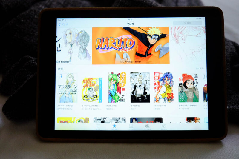 Where and why to download digital manga in Japanese | Japanese Tease