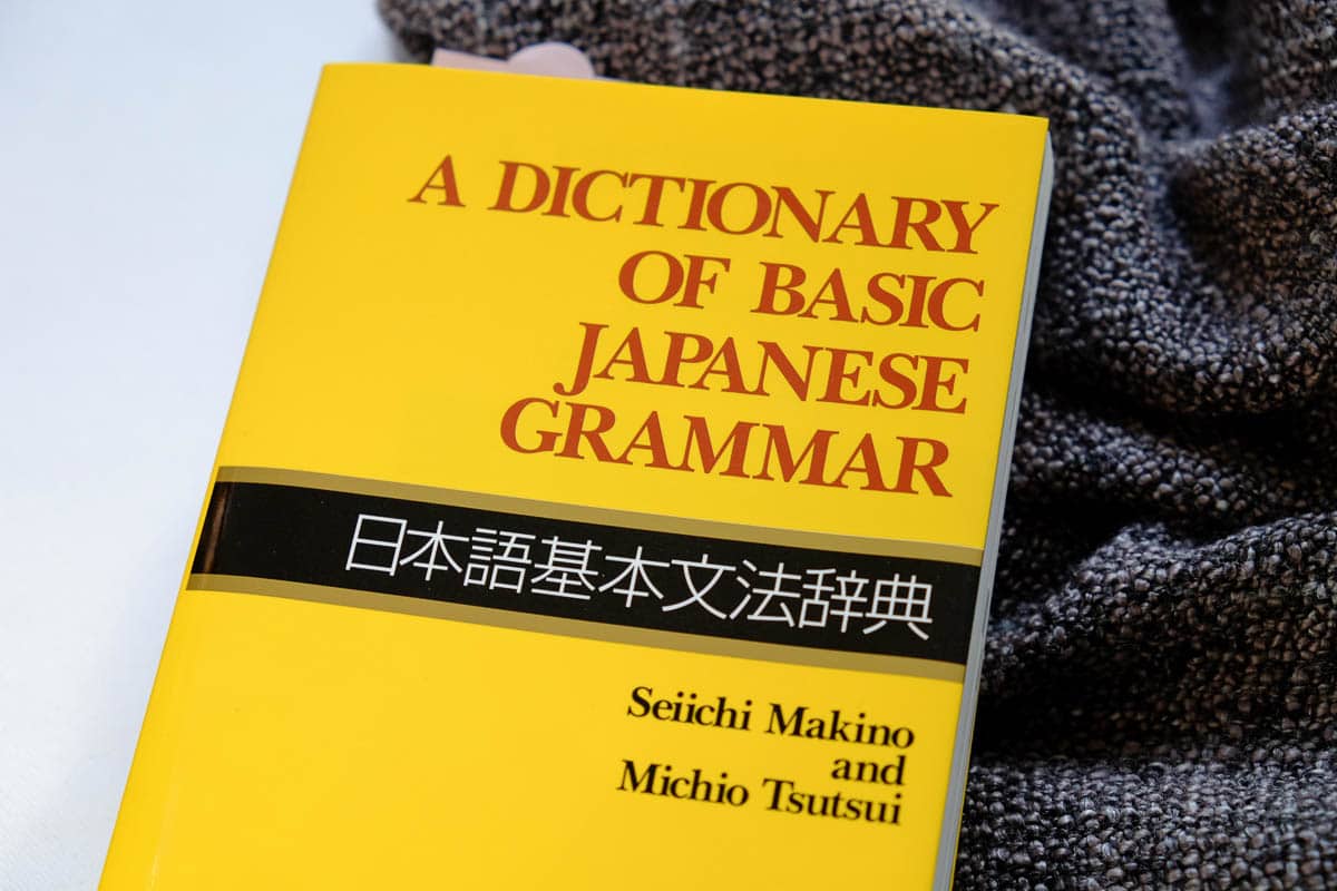 Japanese grammar