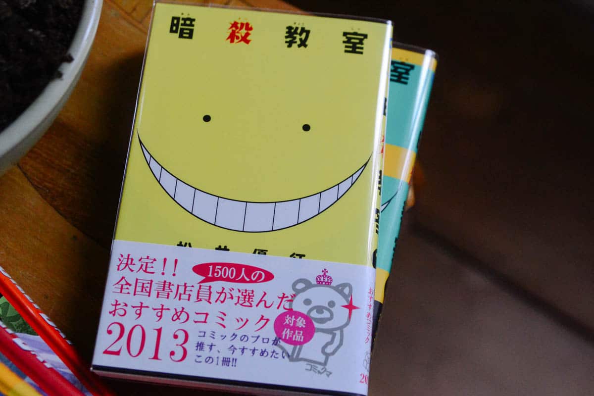 assassination classroom japanese edition