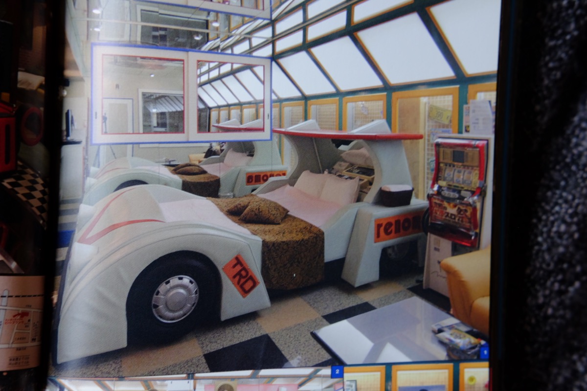 A collection of Japanese love hotels