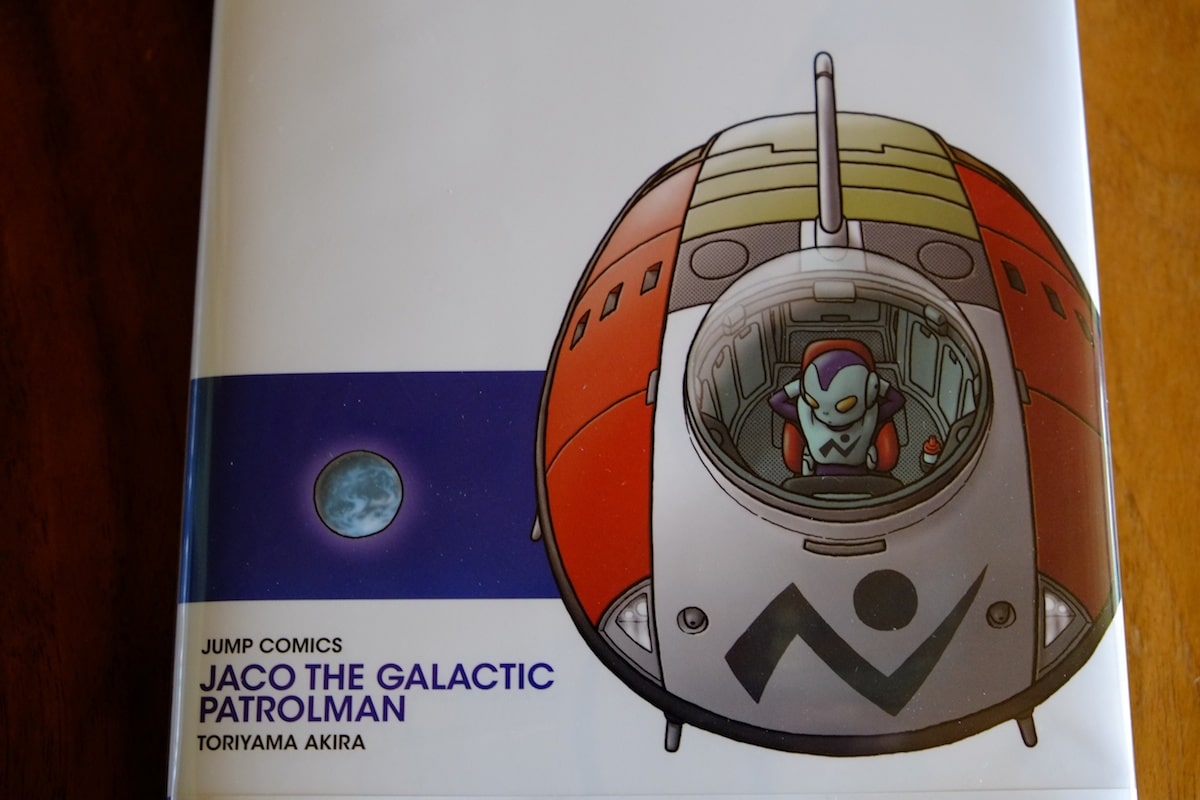 jaco the galactic patrolman 020