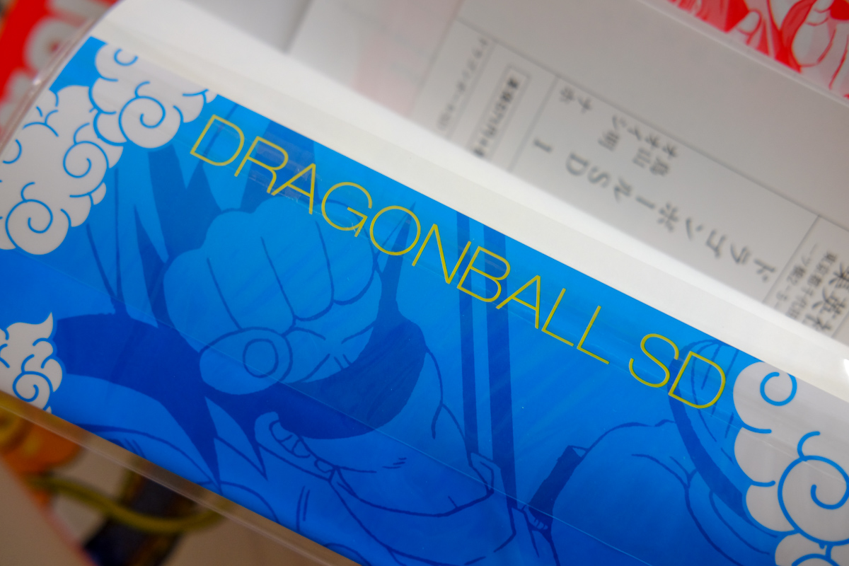 A closer look at the Dragon Ball SD manga and the incredible complete collection