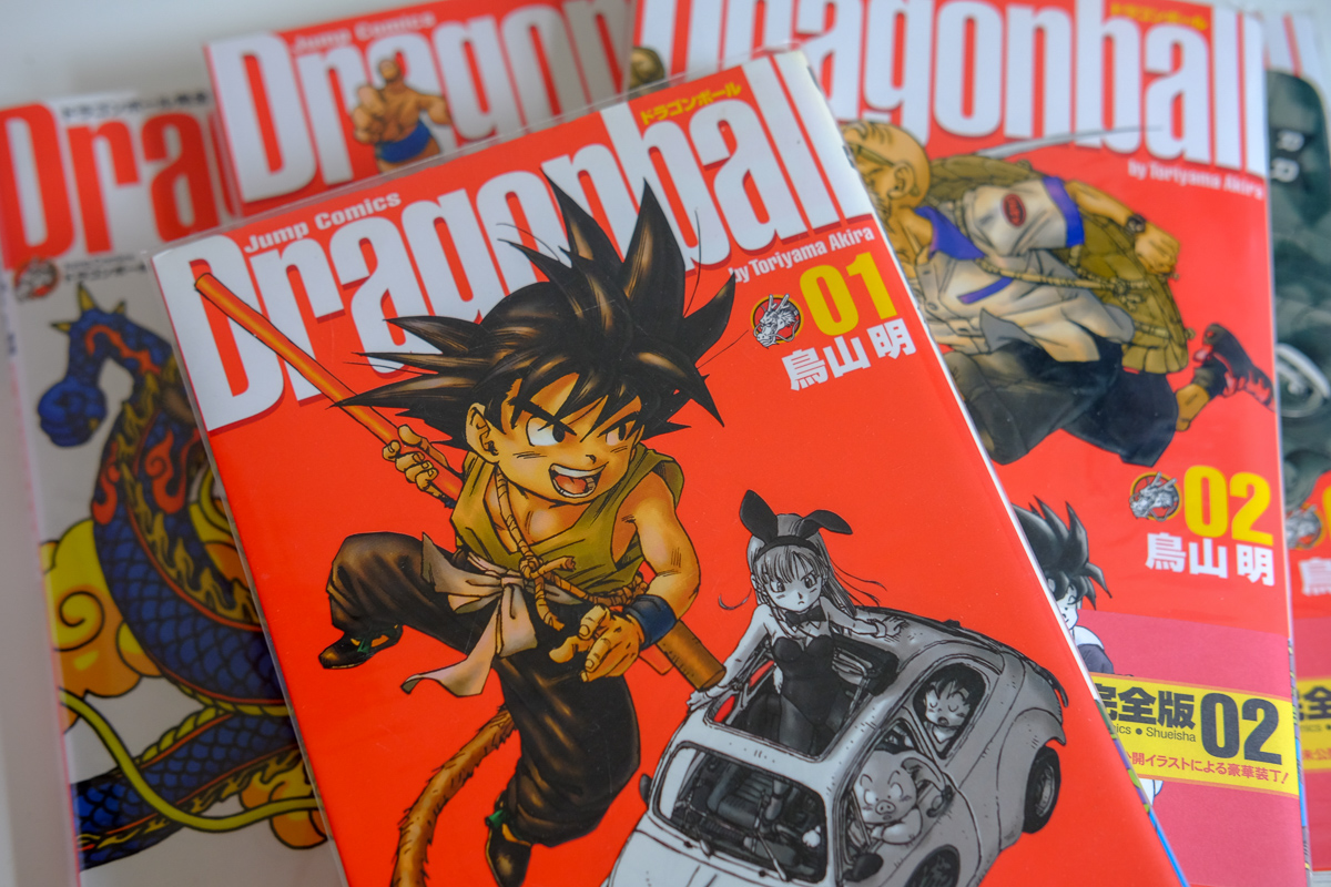 A closer look at the Dragon Ball SD manga and the incredible complete collection