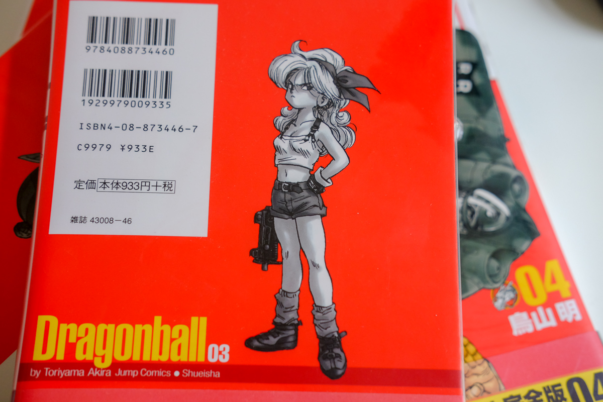 A closer look at the Dragon Ball SD manga and the incredible complete collection