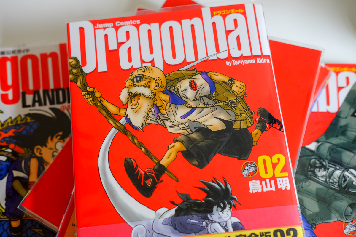 A closer look at the Dragon Ball SD manga and the incredible complete collection