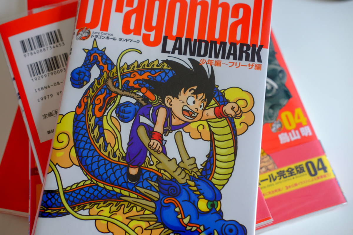 A closer look at the Dragon Ball SD manga and the incredible complete collection