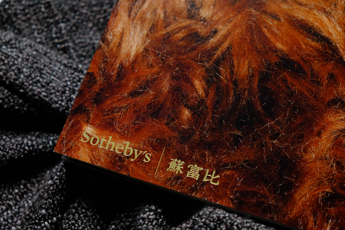 nigo only lives twice sothebys exhibition catalogue-9