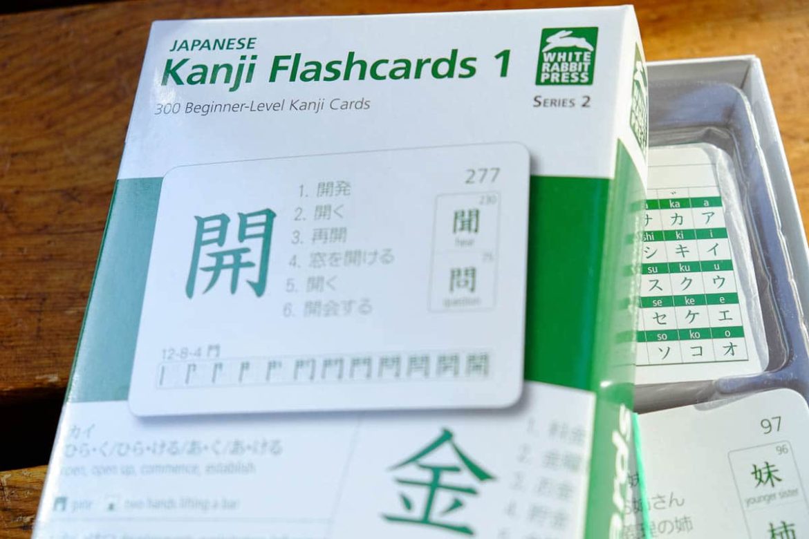 These Kanji Flashcards are pretty neat | Japanese Tease