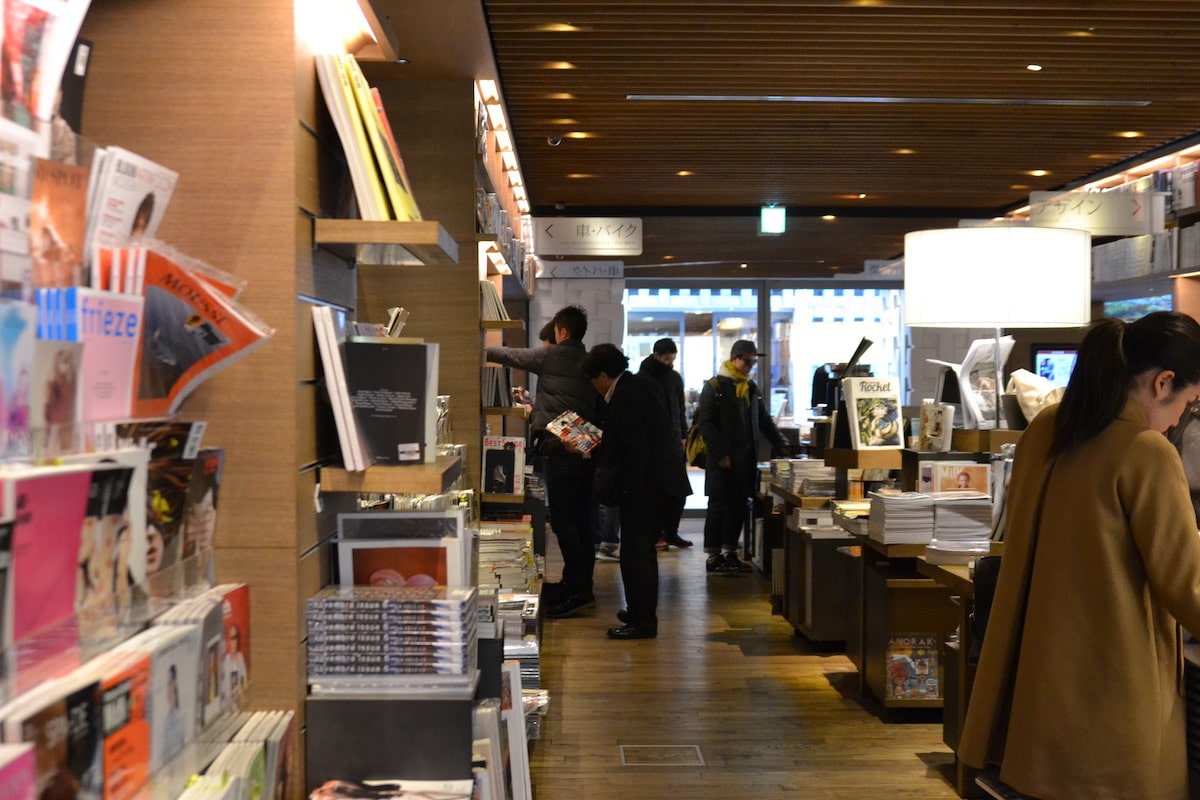 tsutaya bookstore daikanyama