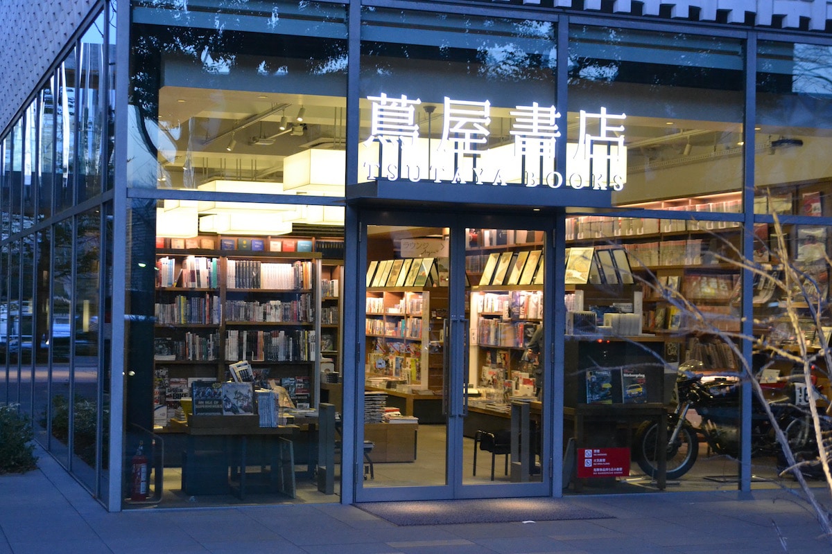 tsutaya bookstore daikanyama 3