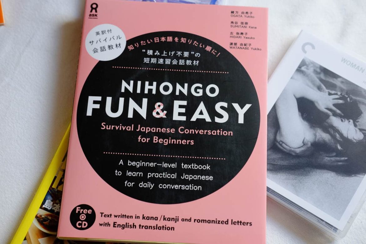 Nihongo fun and easy, the quick guide to everyday conversations