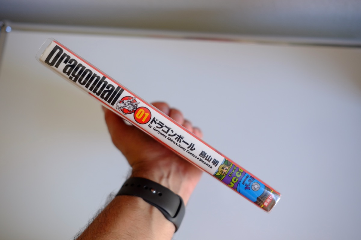 dragonball complete edition japanese