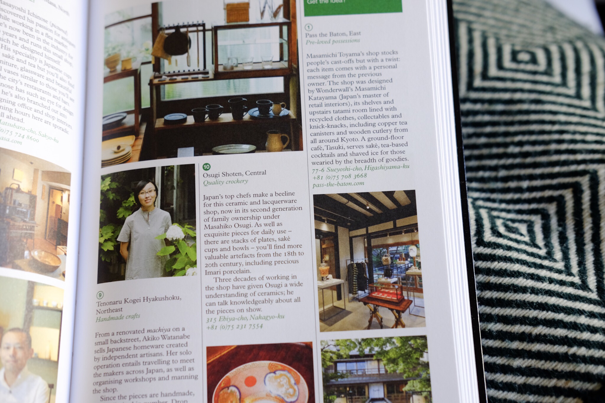 A look into the Monocle Travel Guide Kyoto