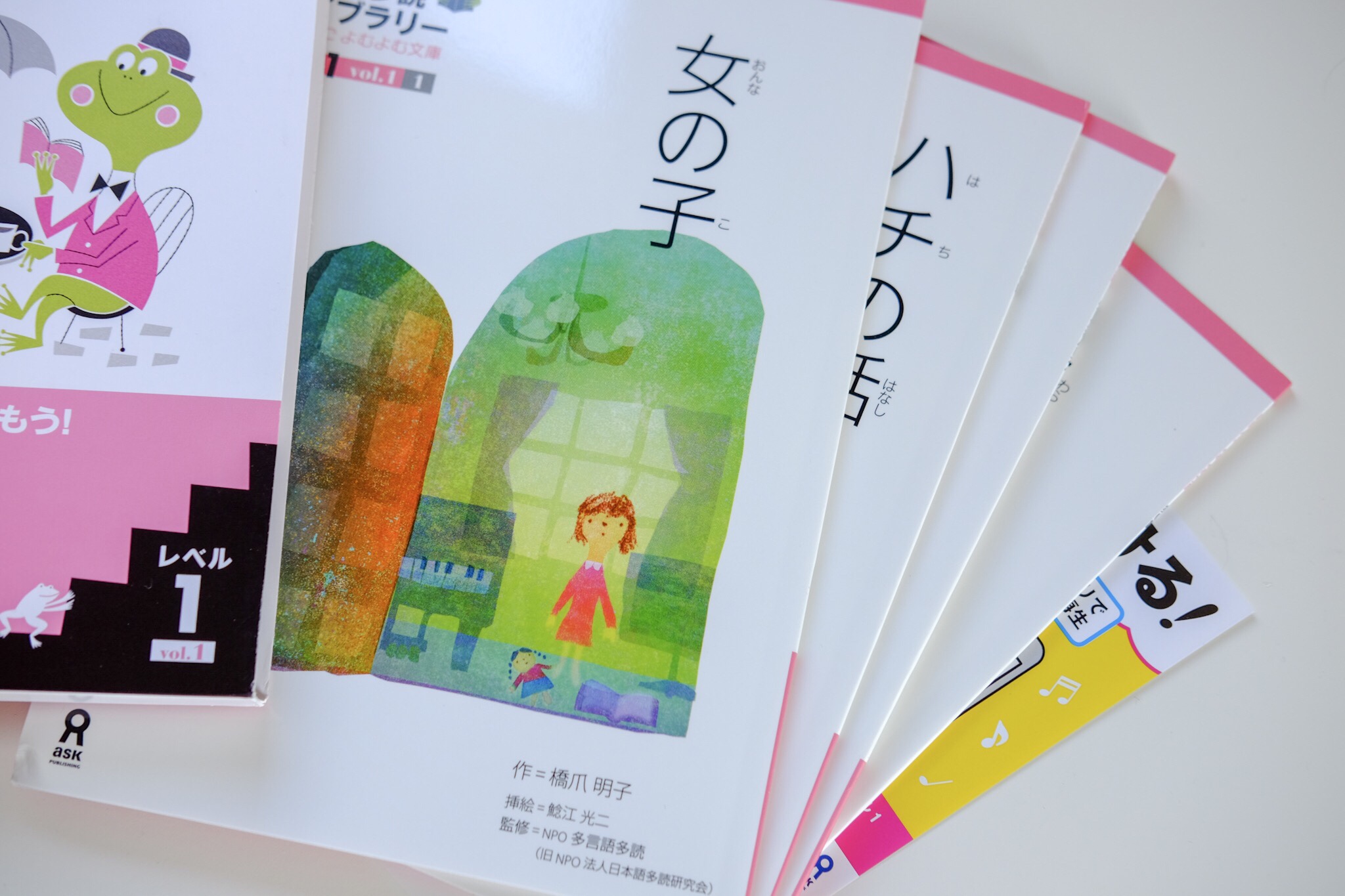 Review: Japanese graded readers