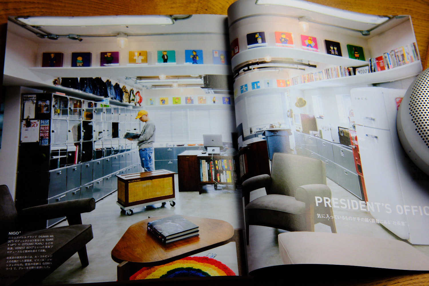 Casa Brutus Magazine, A Look into Nigo's Home