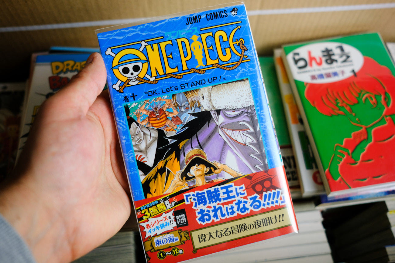 Let's stay home and sort through a box full of manga