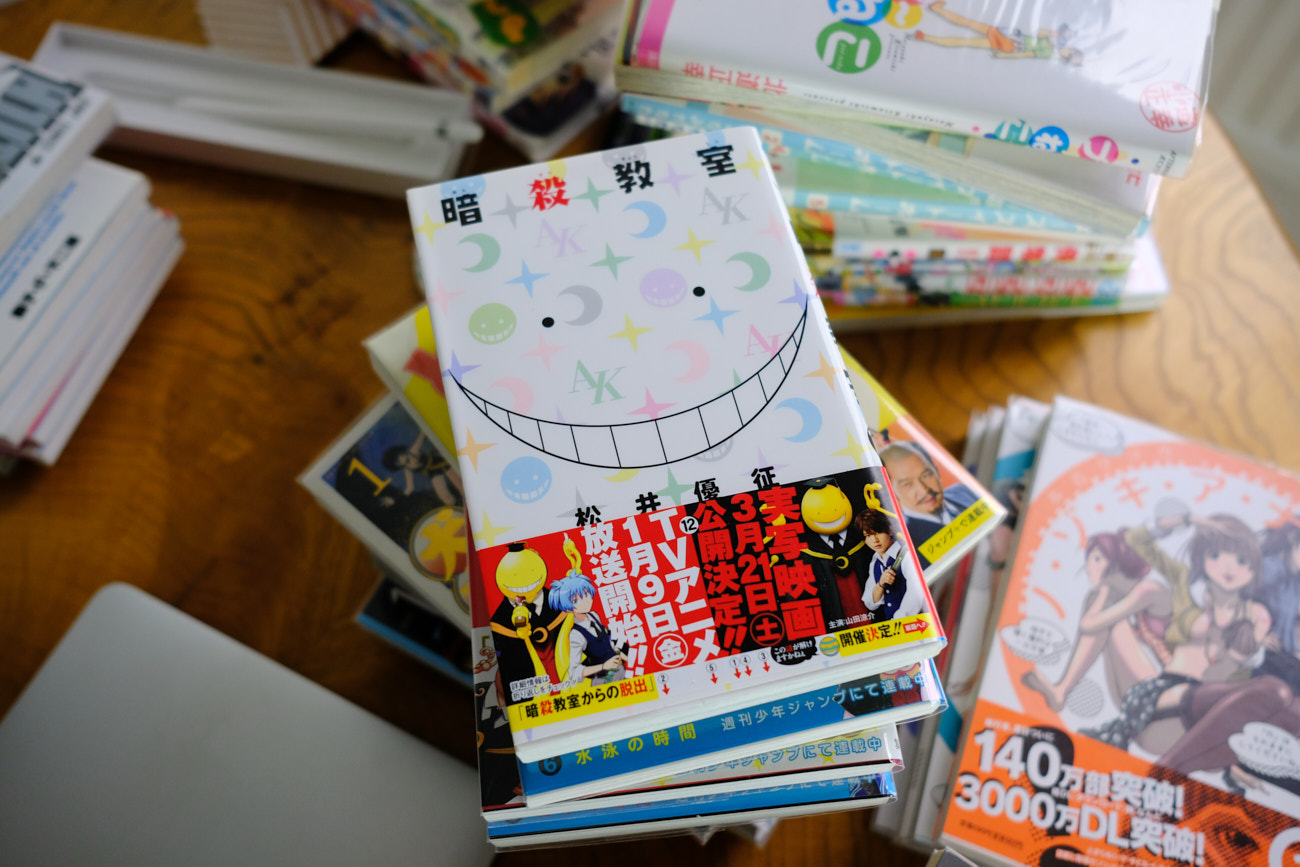 Let's stay home and sort through a box full of manga