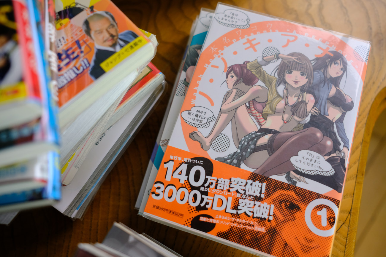 Let's stay home and sort through a box full of manga