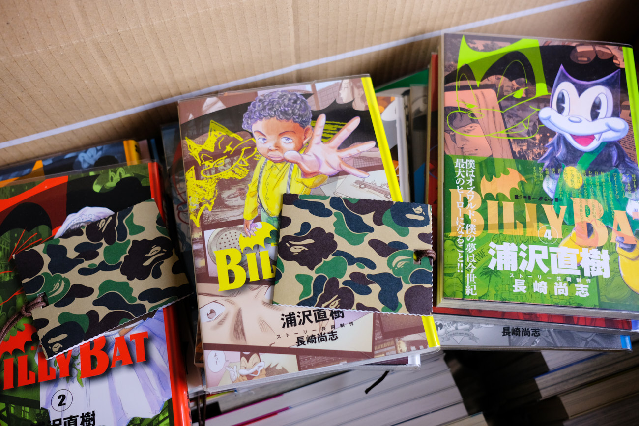 Let's stay home and sort through a box full of manga