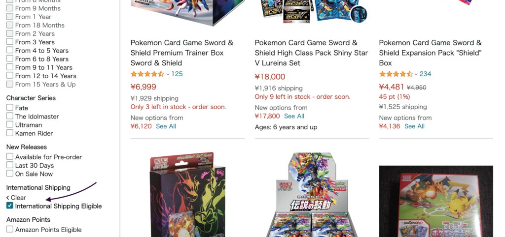 Buy Pokemon White from Japan - Buy authentic Plus exclusive items from  Japan