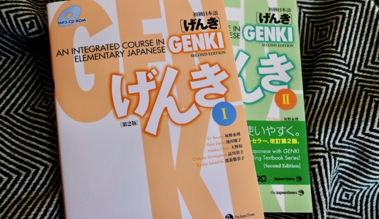 Easy to read manga for Japanese beginners