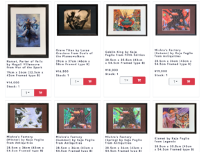 magic card art prints